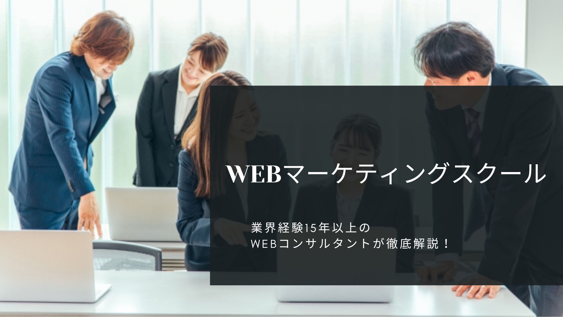 WEB}[PeBOXN[